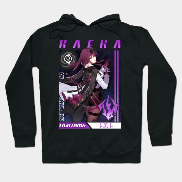 Kafka Hoodie by Nifty Store